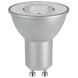 Фото Лампа IQ-LEDDIM GU10 7W-CW 575lm 6500K Kanlux 35248 35248, вид 1,