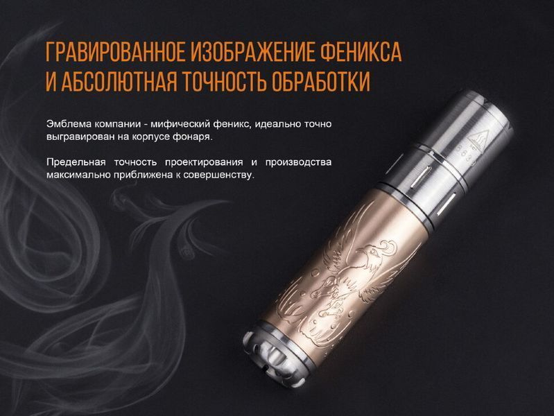 Фото Набор фонарей ручной Fenix F15 + Fenix T5Ti голубая тактическая ручка F15T5Tibluenabor,