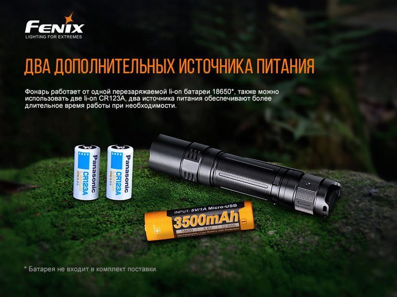 Фото Фонарь ручной Fenix PD32 V2.0 PD32V20,