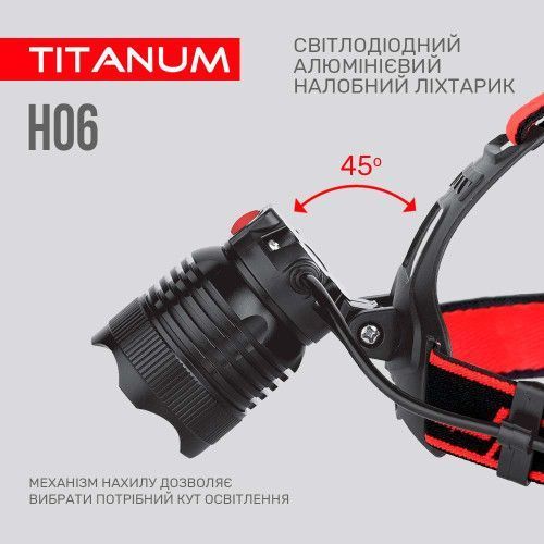 Фото Налобный светодиодный фонарик TITANUM TLF-H06 800Lm 6500K, USB-C 27329,