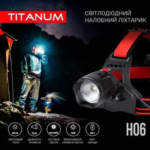 Фото Налобный светодиодный фонарик TITANUM TLF-H06 800Lm 6500K, USB-C 27329,