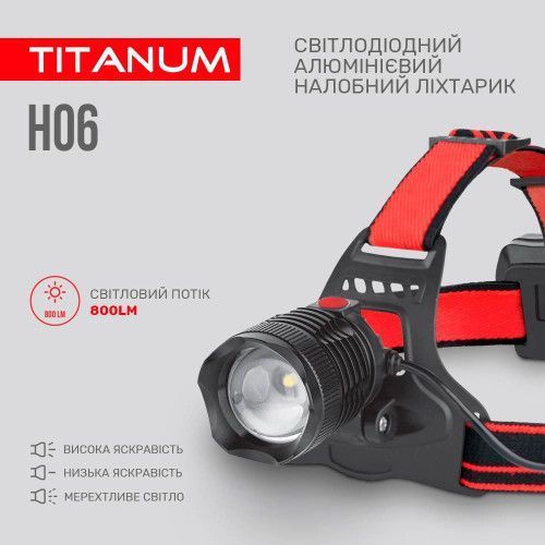 Фото Налобный светодиодный фонарик TITANUM TLF-H06 800Lm 6500K, USB-C 27329,