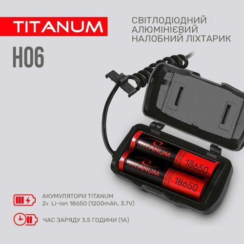 Фото Налобный светодиодный фонарик TITANUM TLF-H06 800Lm 6500K, USB-C 27329,
