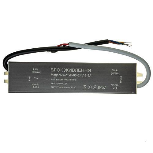 Фото Led блок питания AVT 24V (герметичный) 2,5А 60Вт AVT 1019886,