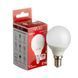 Фото LED лампа Е14 G45 5W тепла біла 3000К SIVIO 1012795, вид 1,