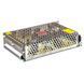 Фото Led блок питания 5V 15A 80Вт IP20 MC 1017935, вид 2,