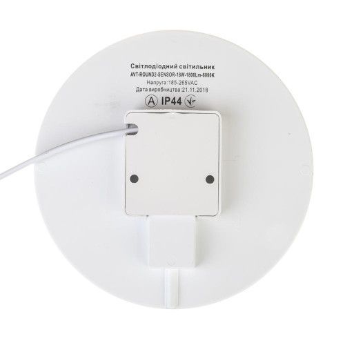 Фото Светодиодный светильник с датчиком 18 Вт круглый 5000К IP40 Sensor 1018706,