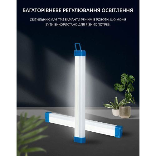 Фото Світлодіодний лінійний світильник 17см USB на акумуляторах з магнітами 1022707,