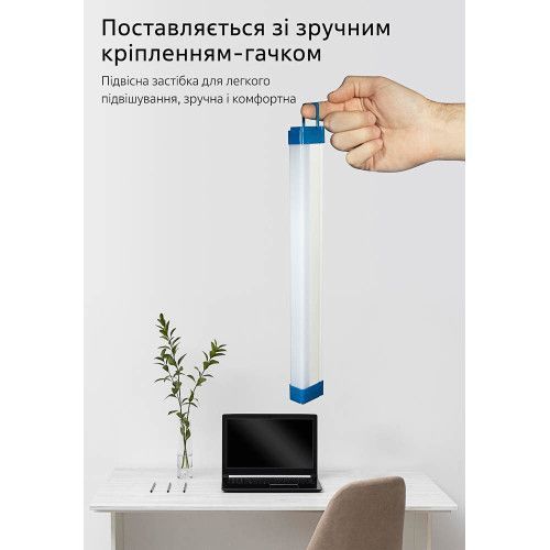 Фото Світлодіодний лінійний світильник 17см USB на акумуляторах з магнітами 1022707,