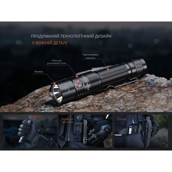 Фото Ліхтар тактичний ручний Fenix PD35R ACE LED 2000 лм + наключний ліхтар CL01 (помаранчевий) | Лімітована серія PD35RACE-CL01O,