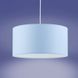 Фото Люстра підвісна TK-Lighting rondo kids 3232 3232, вид 4,