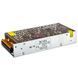 Фото Led блок живлення 5V 30A 150Вт IP20 MC 1017937, вид 1,