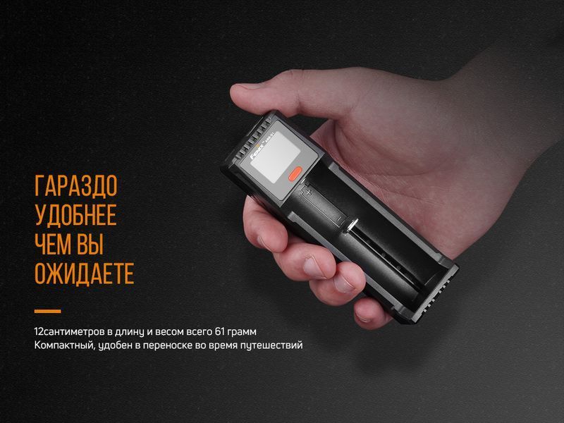Фото Зарядний пристрій Fenix ARE-D1 ARE-D1,