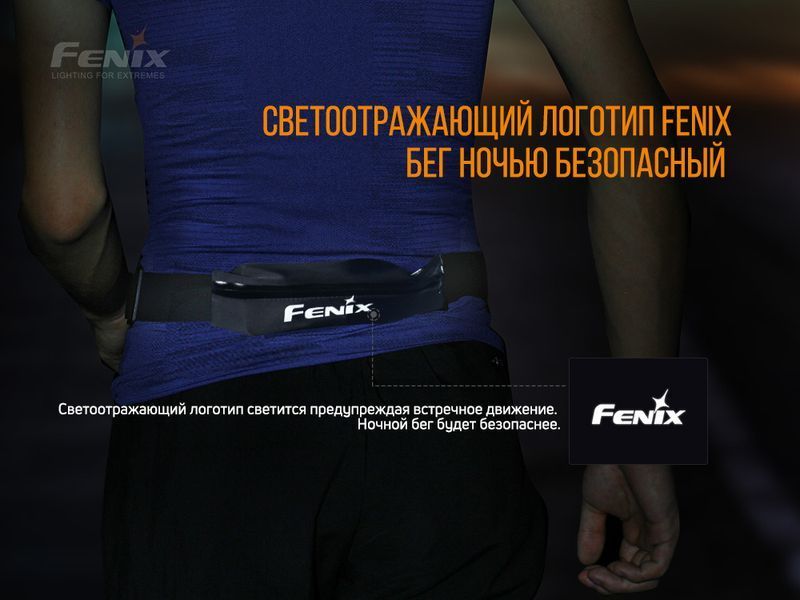 Фото Поясная сумка Fenix AFB-10 черная AFB-10bk,