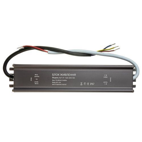 Фото Led блок живлення AVT 24V (герметичний) 5А 120Вт AVT 1019888,