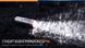 Фото Фонарь ручной Fenix UC02SSBlue UC02SSblue, вид 16,