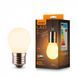 Фото LED лампа VIDEX Filament VL-DG45MO 4W E27 3000K Porcelain dimmable 27624, вид 1,