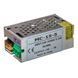 Фото Led блок питания 5V 3A 15Вт IP20 MC 1017932, вид 1,