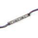 Фото Світлодіодний модуль 12 V RGB smd5050 3led 0.72 W IP65 1018057, вид 2,