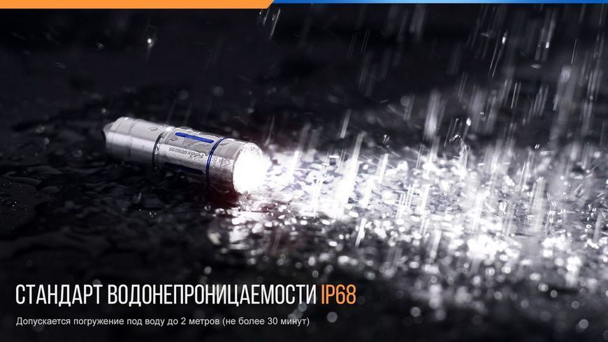 Фото Фонарь ручной Fenix UC02SSBlue UC02SSblue,