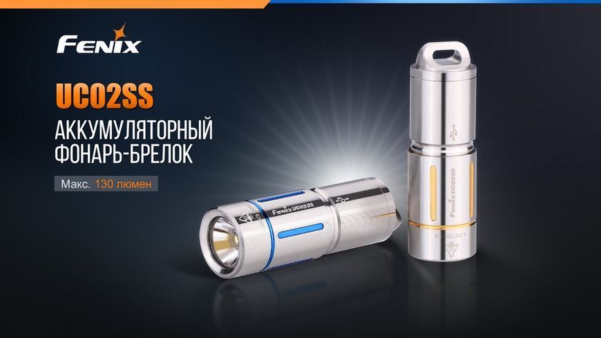 Фото Фонарь ручной Fenix UC02SSBlue UC02SSblue,
