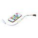 Фото LED контроллер Smart mini светодиодный (RR 14 кнопок) 1017968, вид 1,