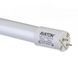 Фото LED лампа Т8 G13 18W холодна біла 6000K 1200 мм SIVIO 1012285, вид 2,
