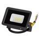 Фото Прожектор 10W SMD AVT2-IC Белый холодный 1016090, вид 1,
