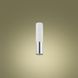 Фото Точечный светильник TK-Lighting elit white 4359 белый 4359, вид 4,