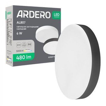 Фото Світлодіодний накладний світильник Ardero AL808 18Вт 5000K чорний 80631,