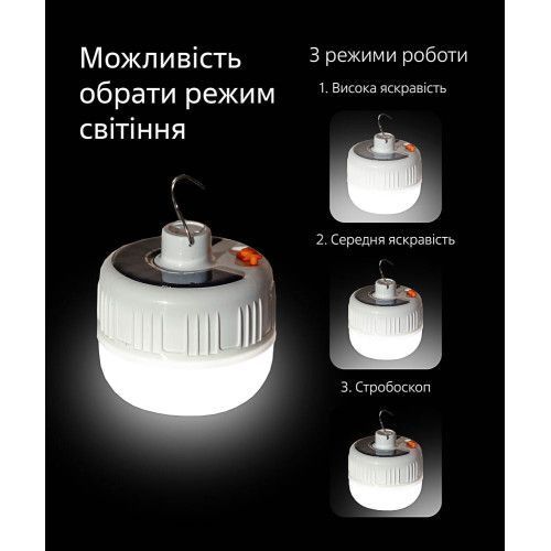 Фото Подвесная лампа с солнечной панелью кемпинговая аккумуляторная на крючке 5V LED USB 4 Вт 1022243,