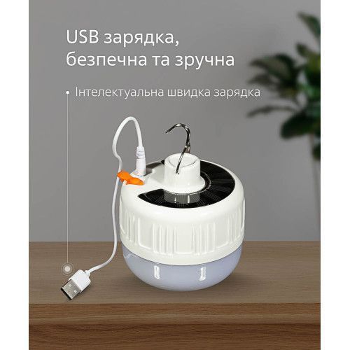 Фото Подвесная лампа с солнечной панелью кемпинговая аккумуляторная на крючке 5V LED USB 4 Вт 1022243,