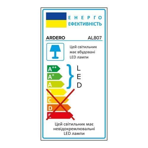 Фото Світлодіодний накладний світильник Ardero AL808 18Вт 5000K чорний 80631,