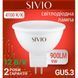 Фото Лампа Led MR16 GU5.3 12V 9W 4100K SIVIO 1022333, вид 2,