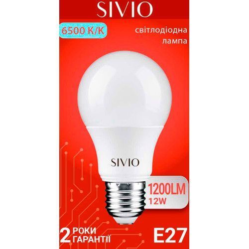 Фото Светодиодная лампа E27 А60 12 Вт 6500К SIVIO 1022318,