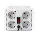 Фото Стабилизатор Powercom TCA-1200 White K0002875, вид 3,