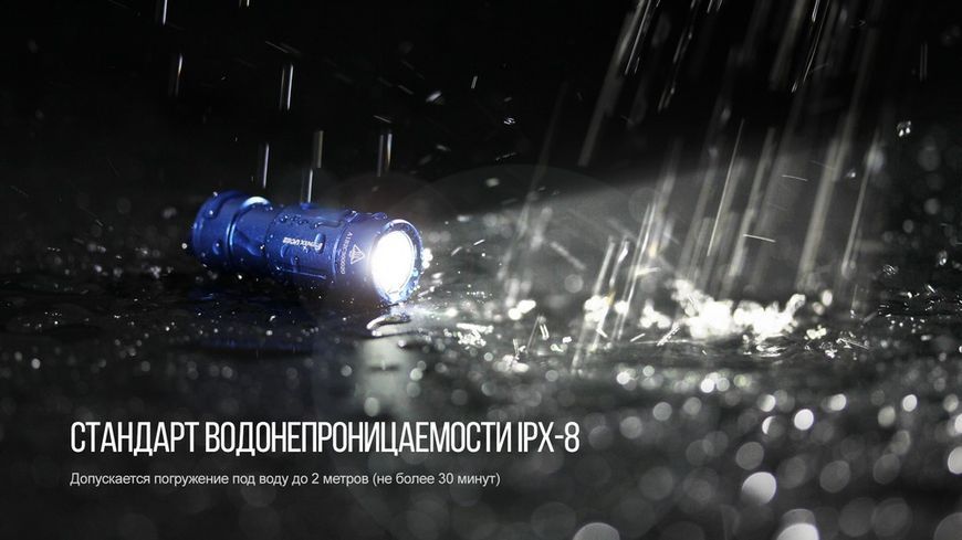 Фото Фонарь ручной Fenix UC02 Purple UC02pr,