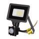 Фото Прожектор 20W AVT2-IC Sensor SMD Белый холодный 1022045, вид 1,