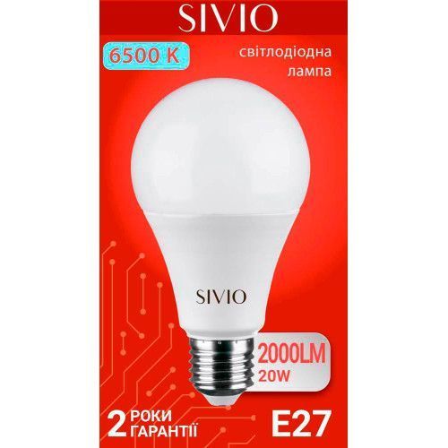 Фото Светодиодная лампа 20 вт Е27 А80 6500К SIVIO 1022320,