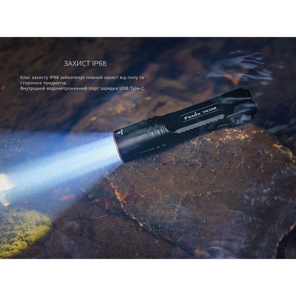 Фото Фонарь тактический с УФ светом Fenix TK35R 5800 лм TK35R,