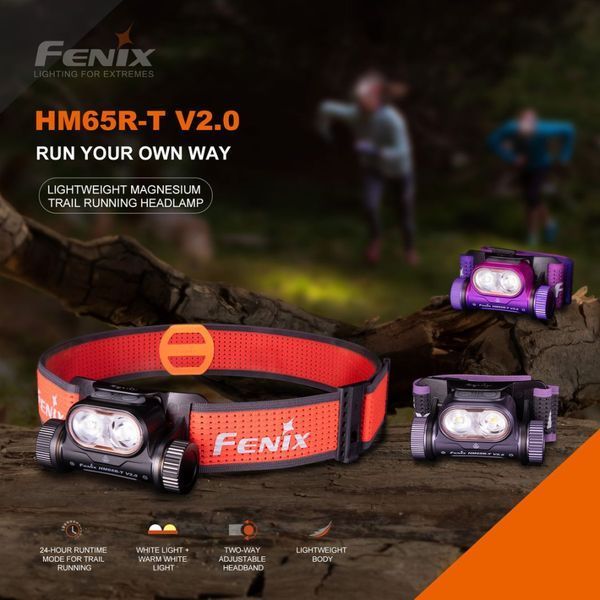 Фото Фонарь налобный Fenix HM65R-T V2.0 темно-фиолетовый HM65RTV20DP,