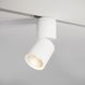 Фото Светильник YARN YOUNG 48 белый 4000K YRY-TL-01840023RF490 DALI-RAL9003, вид 1,