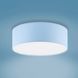 Фото Стельовий світильник TK-Lighting rondo kids 3229 3229, вид 4,