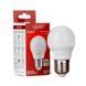 Фото LED лампа Е27 G45 8W нейтральная белая 4100К SIVIO 1018551, вид 1,