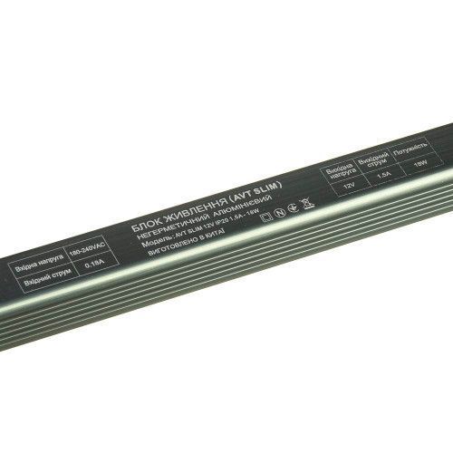 Фото Блок питания узкий 12 В 1,5 А 18Вт IP20 AVT SLIM 1021909,
