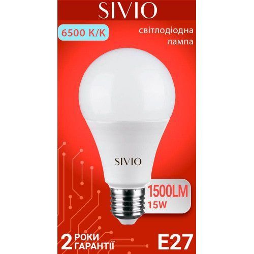 Фото Светодиодная лампа E27 А65 15 Вт 6500К SIVIO 1022319,
