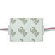 Фото Світлодіодний модуль 12 V білий холодний smd3030 1led 0.6 W IP65 1009281, вид 4,