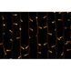 Фото Гірлянда вулична LUMION штора 456LED 230V IP44 білий / жовтий 1,5x1m 2060-DЕ, вид 1,