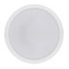 Фото Світильник типу downlight (направленого світла) TAVO LED 36514, вид 1,