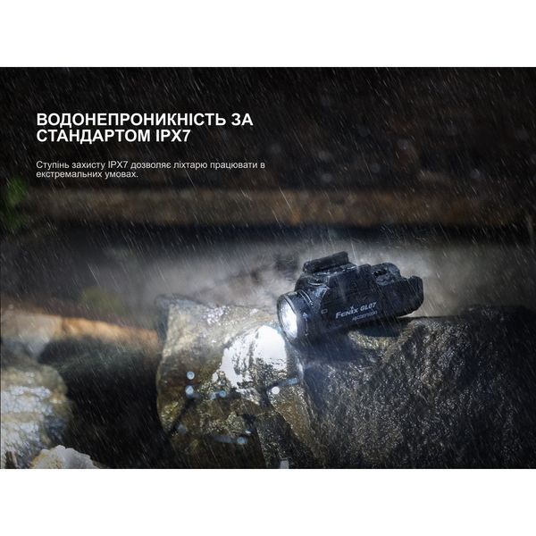 Фото Ліхтар до пістолета Fenix GL07 GL07,